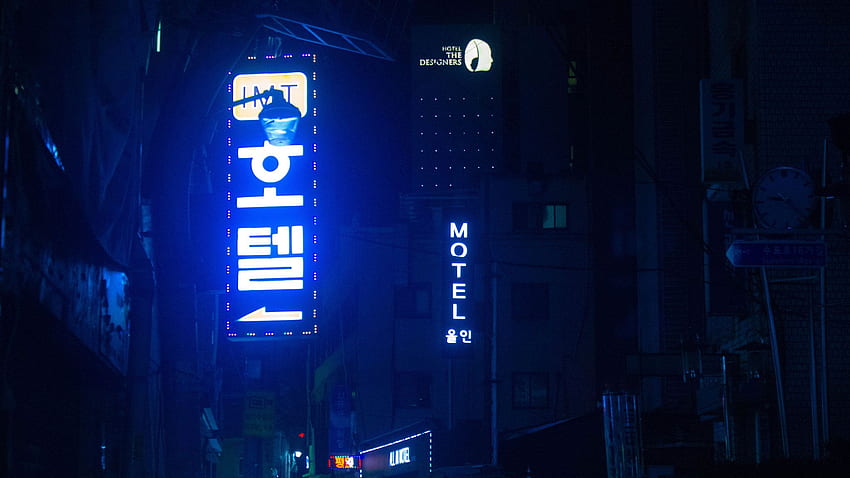 Seul, Korea Południowa, neon, estetyka, cyberpunk, motel, noc • For You For & Mobile Tapeta HD