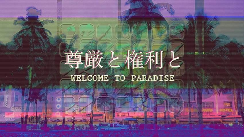 Welcome to Paradise : HD wallpaper | Pxfuel
