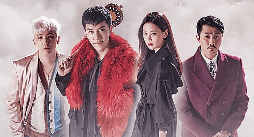 First Impressions: “Hwayugi” Brings Sharp Wit, Fantastic Performances, And Thrilling Fantasy HD wallpaper