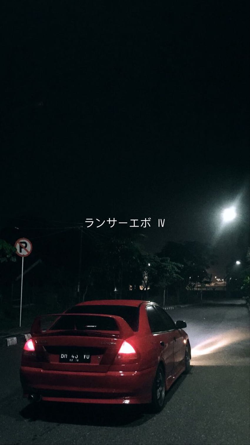 O3, 14 on Jdm cars. Tokyo drift cars, Jdm , Car , JDM Tokyo HD phone  wallpaper | Pxfuel