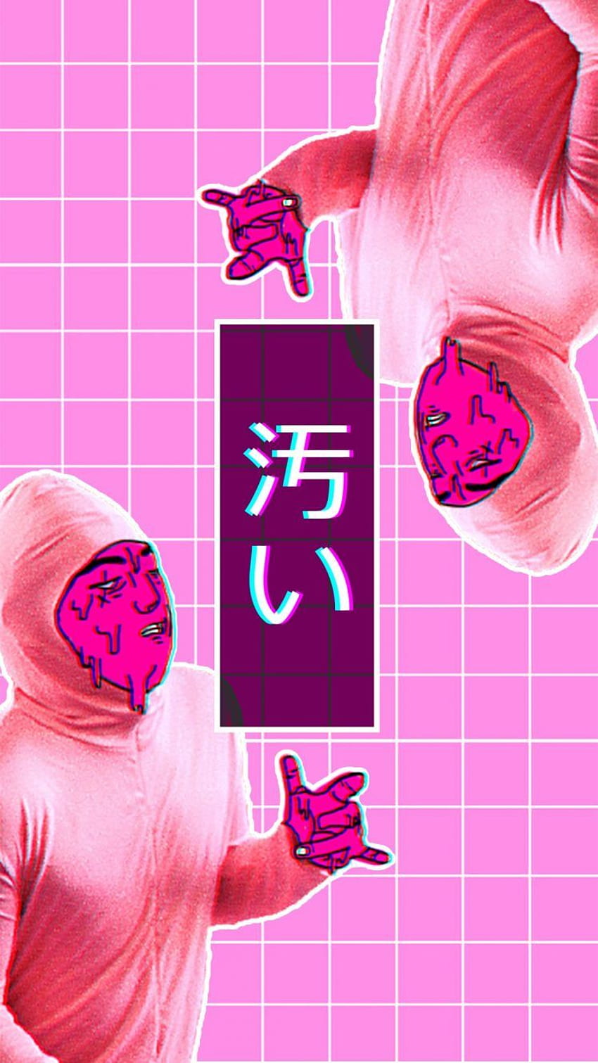 Pink Guy, Chromatische Aberration, Digitale Kunst, Vaporwave, Liebe HD-Handy-Hintergrundbild
