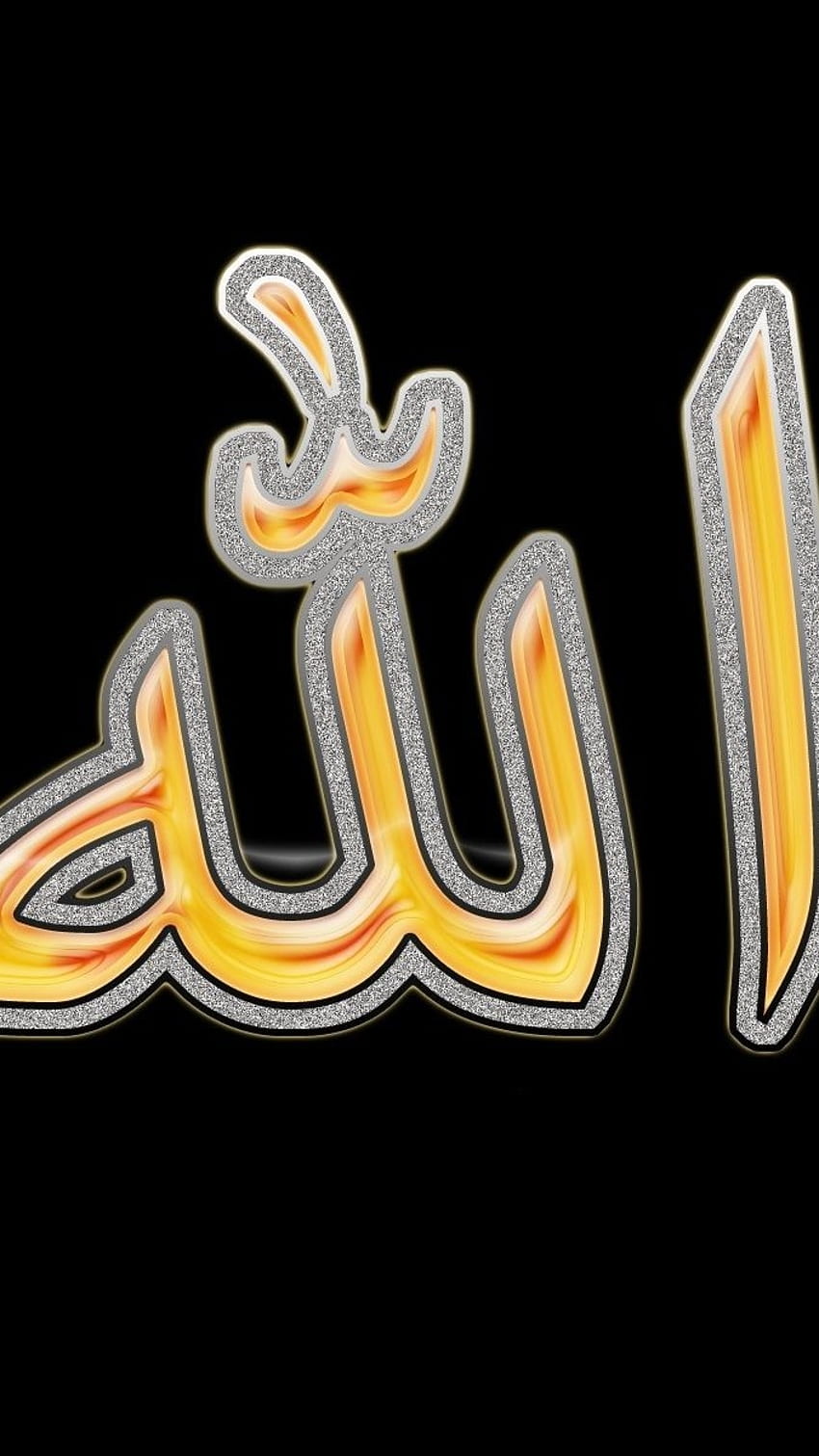 Allah Name, Allah, God HD phone wallpaper | Pxfuel