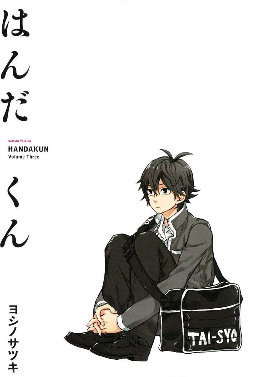 Barakamon. Barakamon, Anime, Handa, Handa-kun HD phone wallpaper | Pxfuel