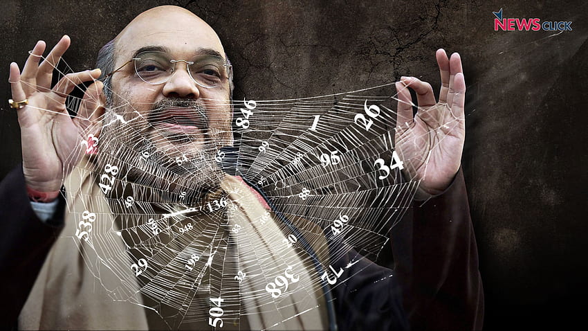 BJP's Election Strategy: Data is the New Opium, Amit Shah HD wallpaper