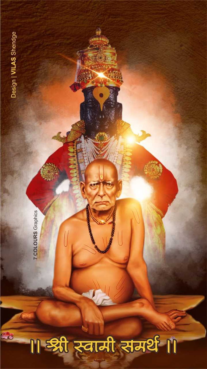 Shree swami samarth HD wallpapers | Pxfuel