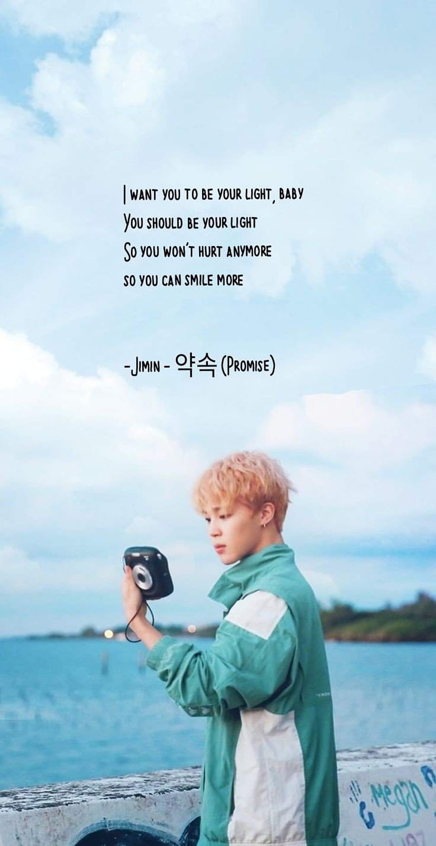 Jimin Promise şarkı sözleri, BTS Jimin Promise HD telefon duvar kağıdı