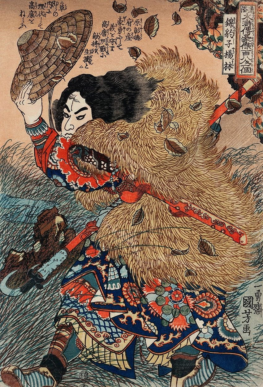 Oriental stream art, Kuniyoshi HD phone wallpaper