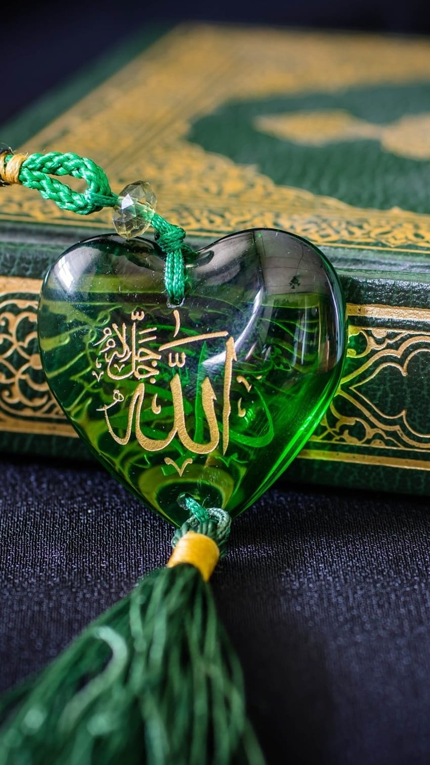 Името на Аллах, Коран HD тапет за телефон