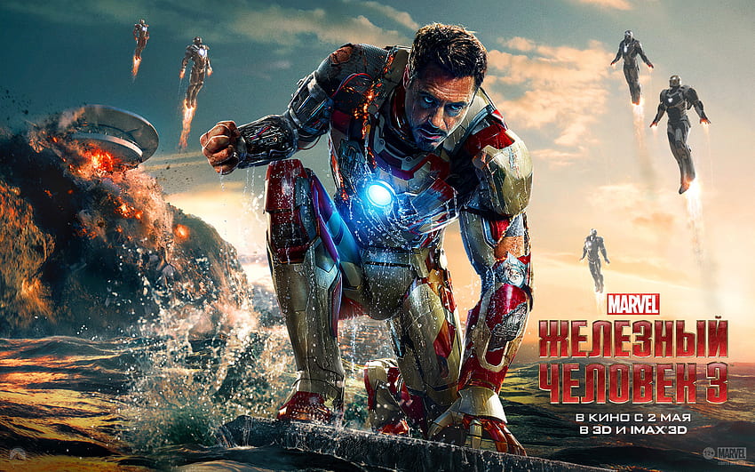 Bioskop, Orang, Aktor, Pria, Iron Man, Robert Downey Jr. Wallpaper HD
