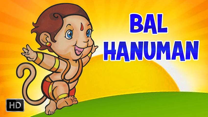 Bal Hanuman - Lord Hanuman의 출생과 어린 시절 - 어린이를 위한 애니메이션 만화 이야기 HD 월페이퍼