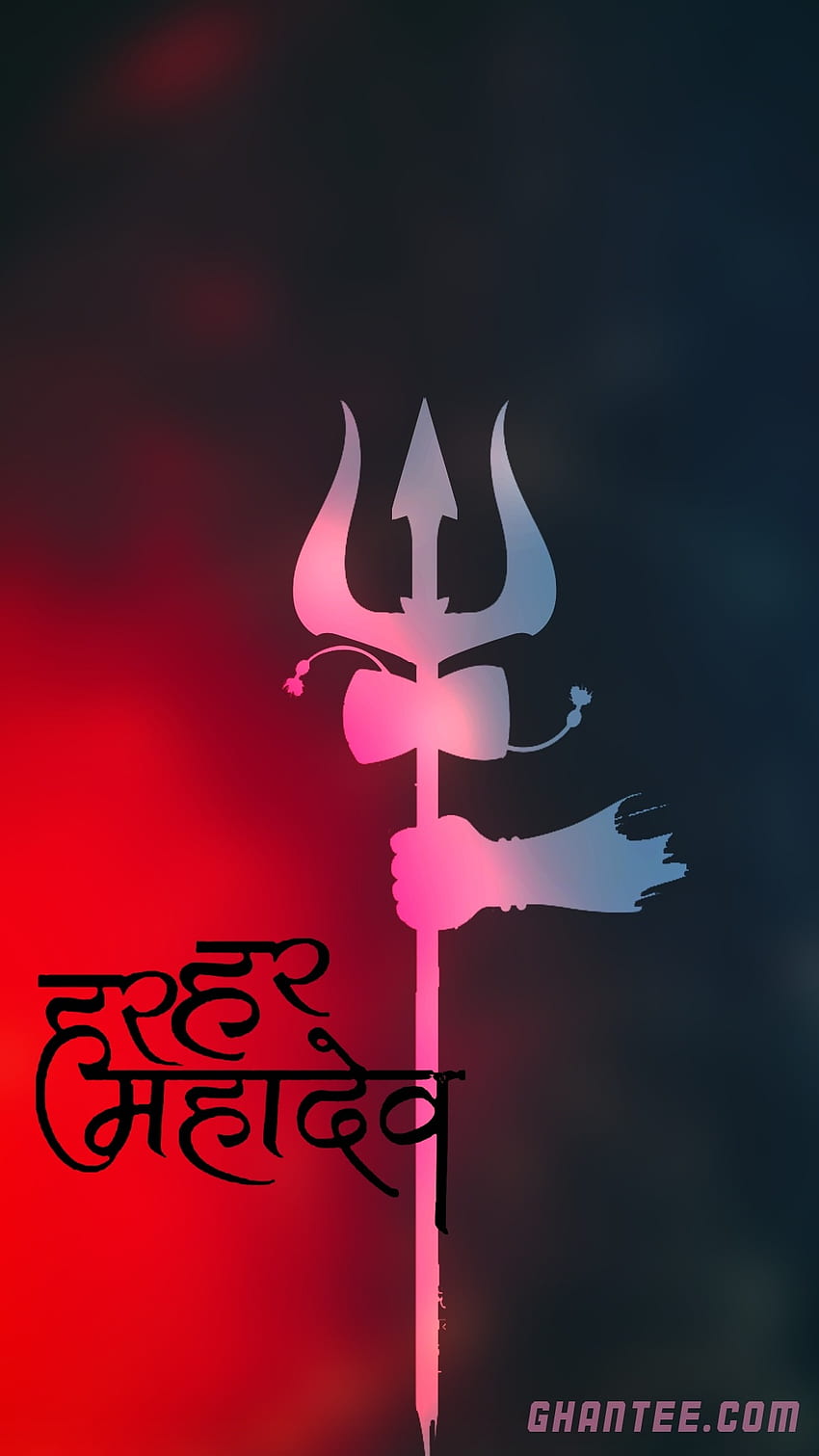 Har Har Mahadev, Farbhintergrund HD-Handy-Hintergrundbild