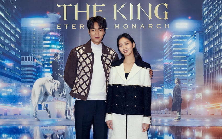 What Lee Min Ho Thinks About Working With Kim Go Eun in 'The King, The King: The Eternal Monarch HD wallpaper