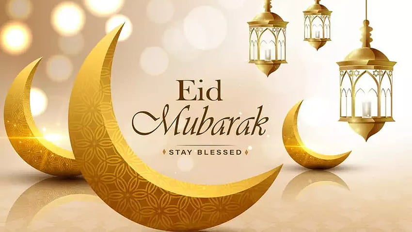 Eid Mubarak Stay Blessed Eid Mubarak HD wallpaper