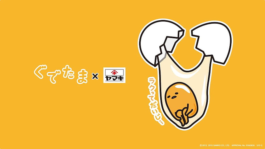 Gudetama Gudetama Gudetama Egg And Gudetama Sanrio Gudetama 3d Hd Wallpaper Pxfuel