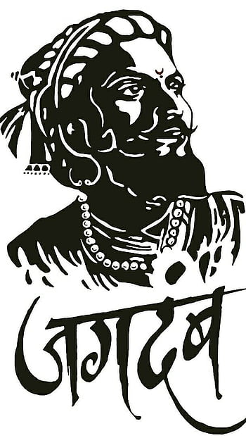 Chhatrapati Shivaji Maharaj painting