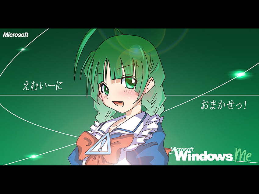 anthropomorphism os-tan windows xp