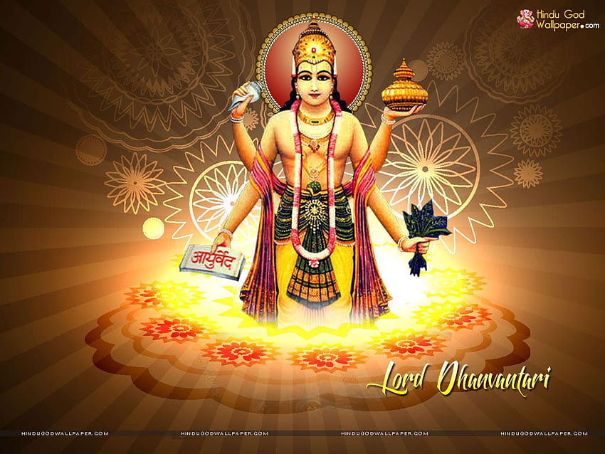 Happy Dhanteras - of god HD wallpaper