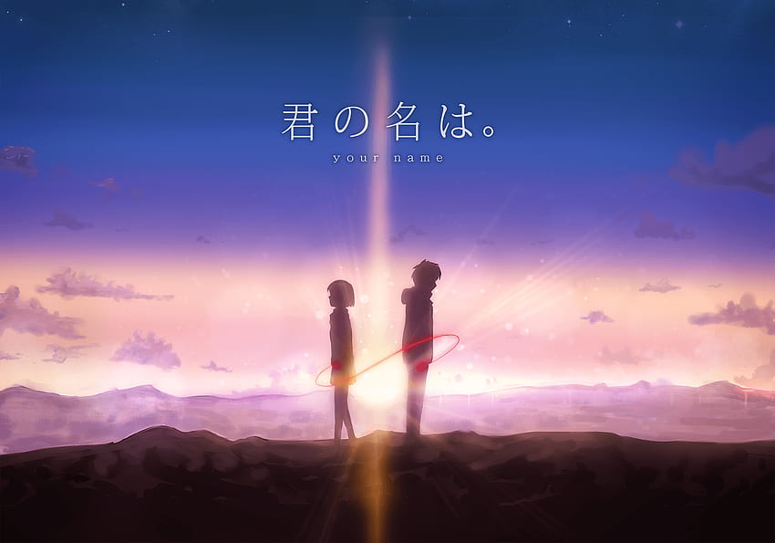 Your Name. Full and Background, Your Name Anime Landscape HD wallpaper