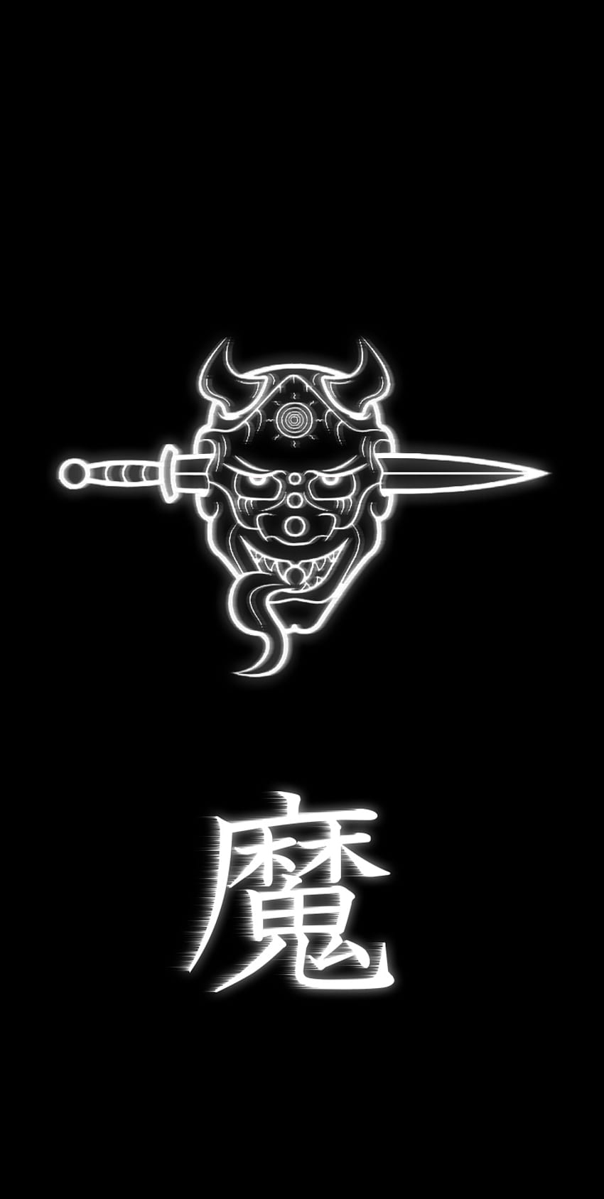 Demon white blur2, naruto, chinese, art, black, minimalist, minimalista, ,  anime HD phone wallpaper | Pxfuel