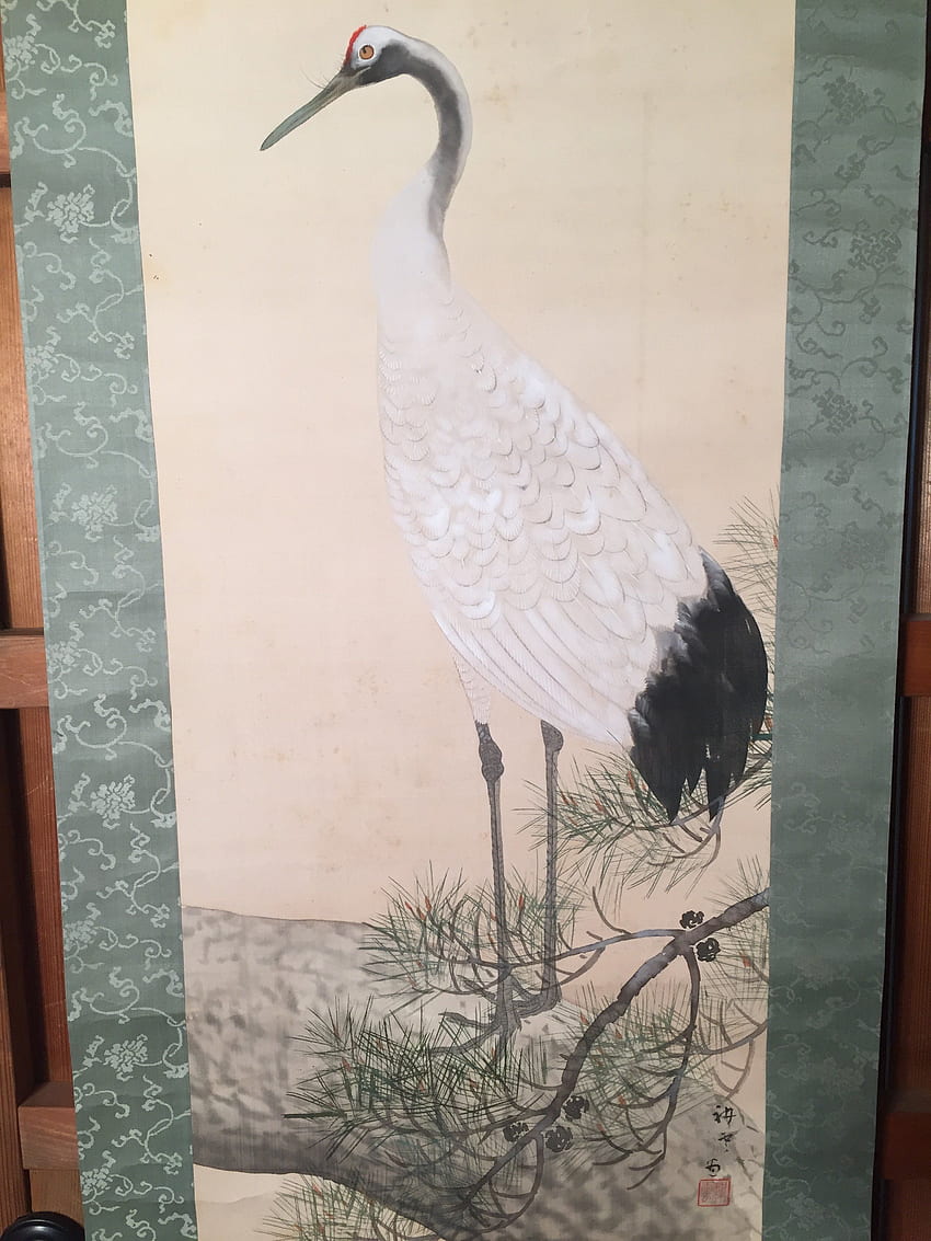 Magnífico grou coroado vermelho japonês antigo pergaminho de seda pintado à mão, pintura japonesa de pássaros Papel de parede de celular HD