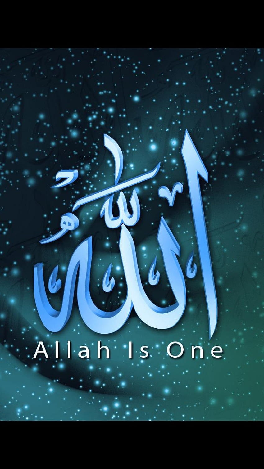 Allah Name, Allah Is One HD phone wallpaper | Pxfuel