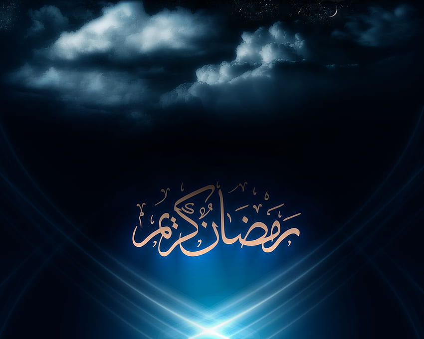 Ramadan Mubarak Background HD wallpaper