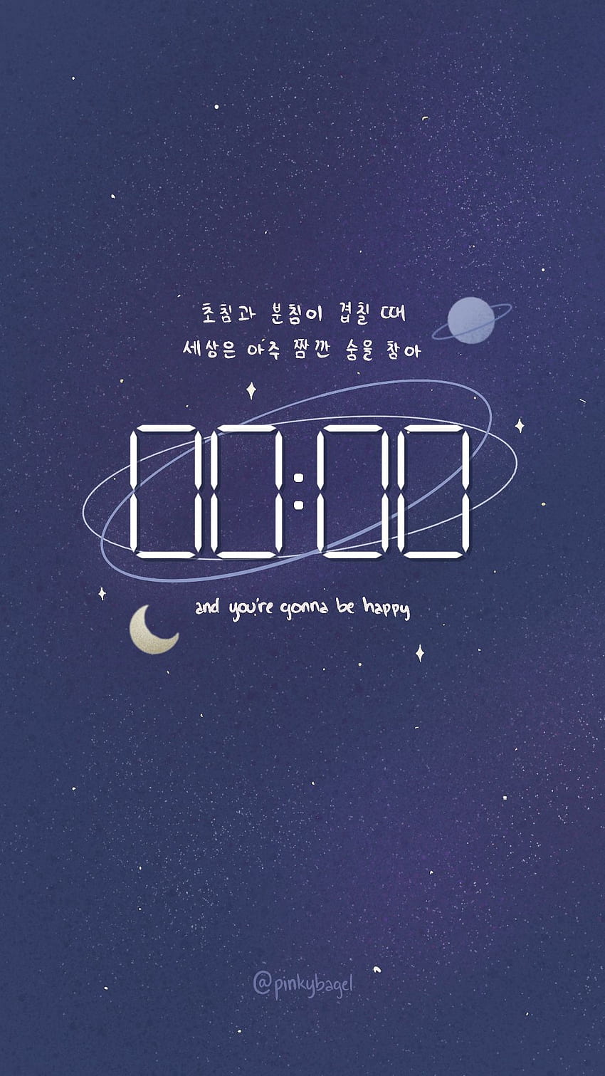 BTS Zero O'clock Phone . Bts aesthetic for phone, Bts lyrics, Bts quotes, BTS Kpop HD phone wallpaper