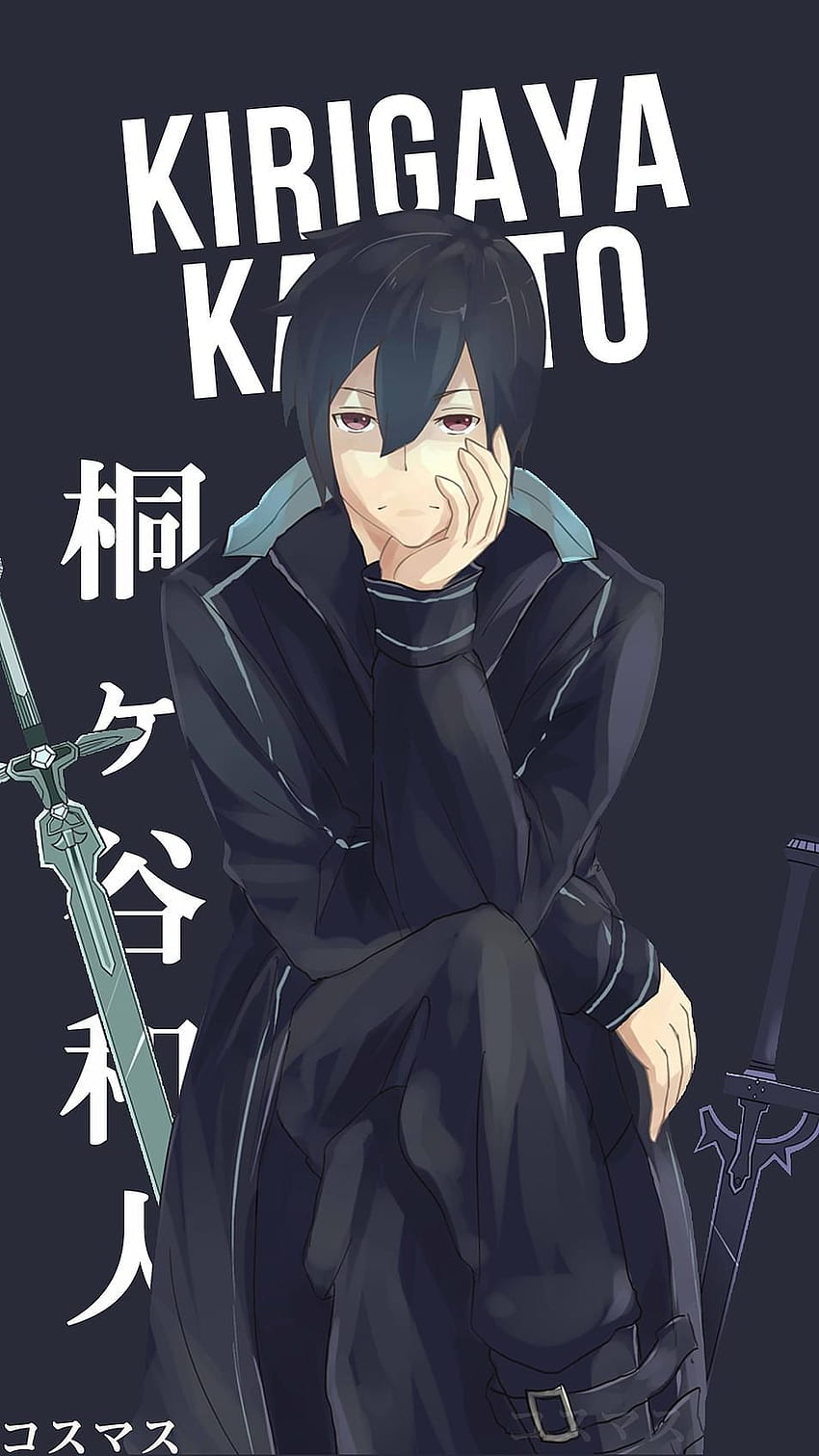 Kirigaya Kazuto - Korigengi - Fuente de anime. Sword art, Sword art online kirito, Nombres de personajes de anime fondo de pantalla del teléfono