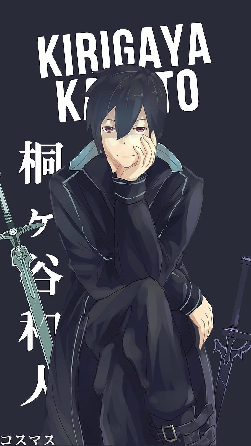 Hình nền : trò chơi điện tử, Anime con trai, không gian, Sword Art Online,  Kirigaya Kazuto, Kiểu chữ, thiết kế đồ họa, Thế giới, bóng tối, Đồ họa,  1920x1200 px, Hình