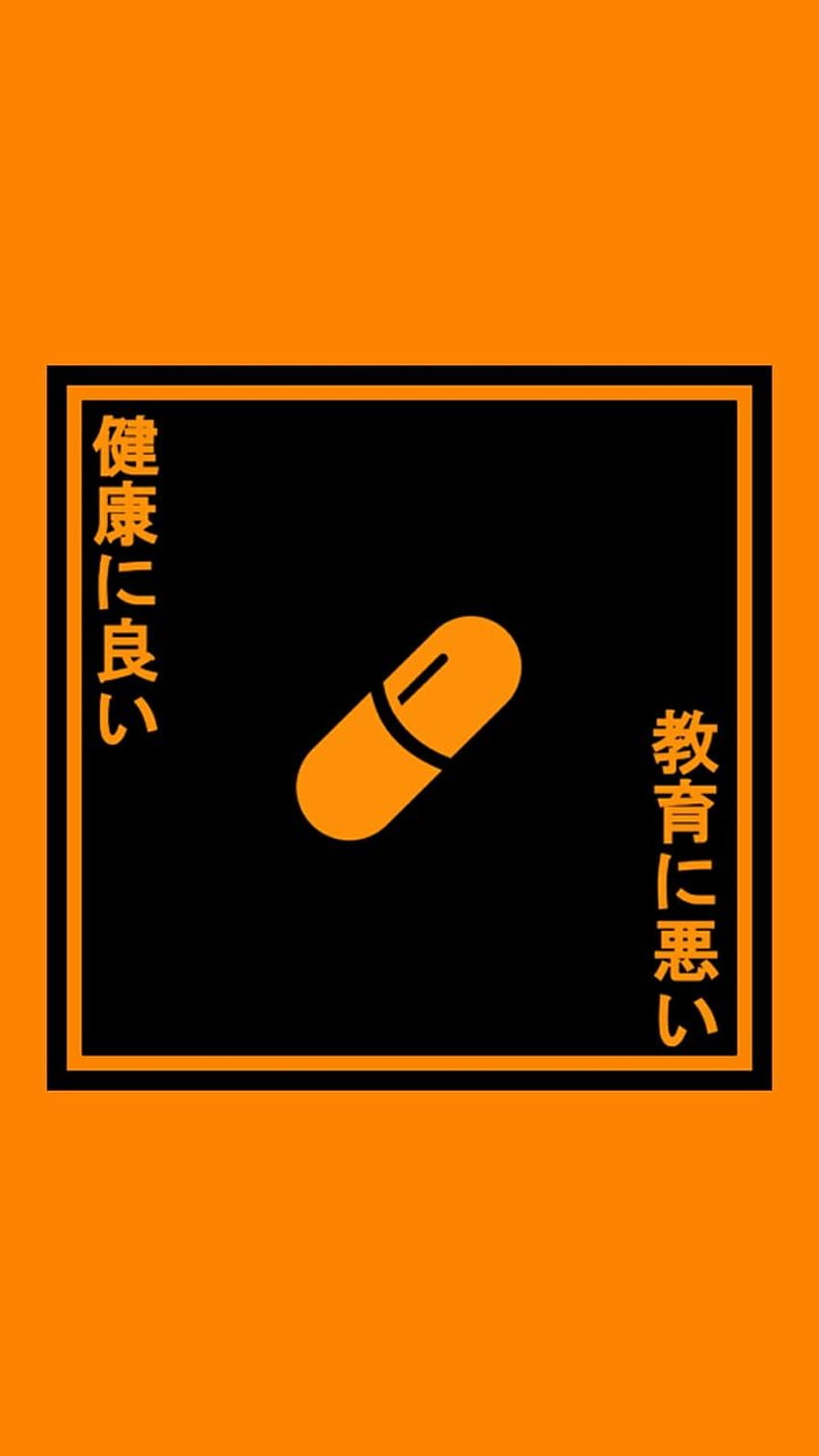 Aesthetic, Background, And Orange - Poster, Orange Kawaii HD phone  wallpaper | Pxfuel