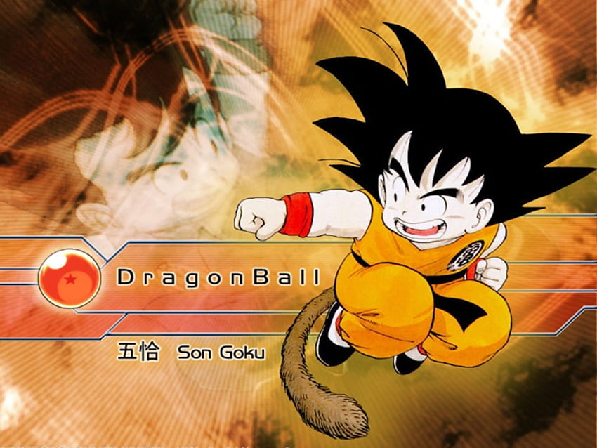 Little Goku, goku, anime HD wallpaper