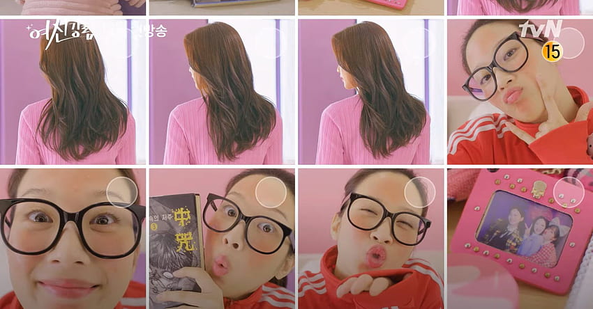 Moon Ga Young se acicala y acicala para los resúmenes de dramas coreanos de True Beauty Dramabeans de TvN fondo de pantalla