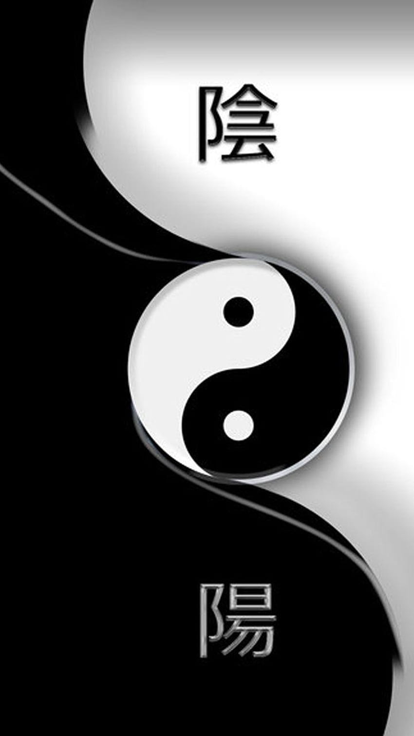 Yin Yang pour Android, Cool Yin Yang Fond d'écran de téléphone HD