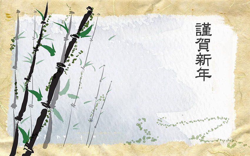 Coleção de arte chinesa, pintura a tinta japonesa papel de parede HD
