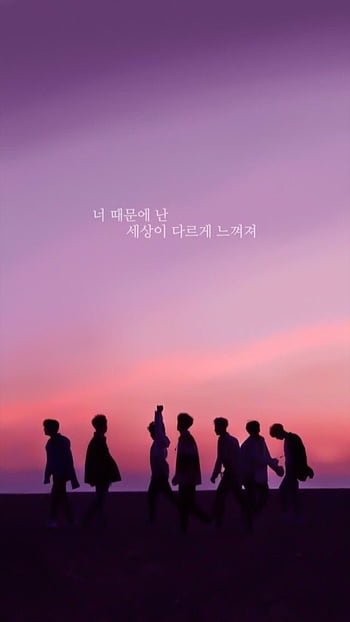 Bts sunset HD wallpapers | Pxfuel