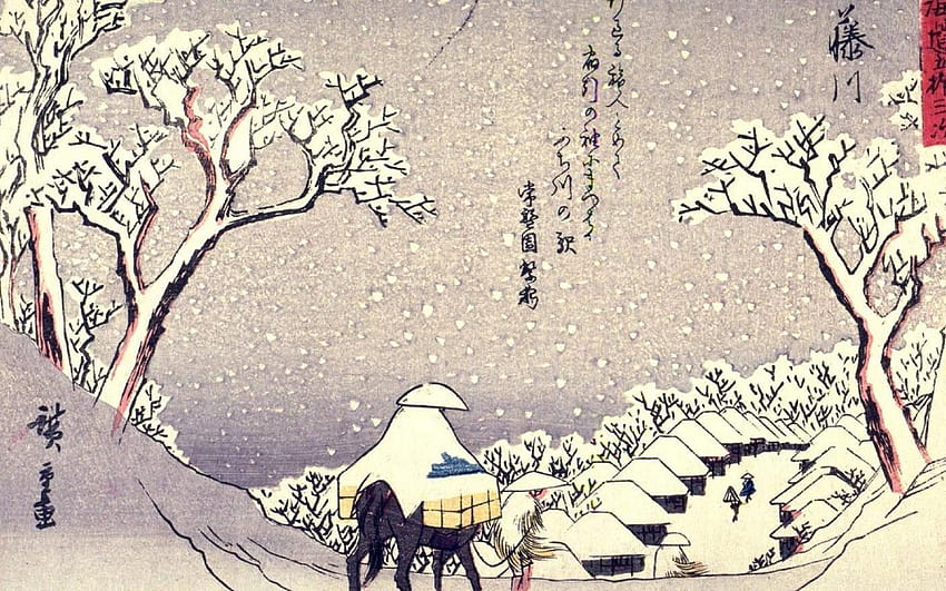Resolusi Layar Lebar Ukiyo E X . , Faça você mesmo, Hiroshige Wallpaper HD