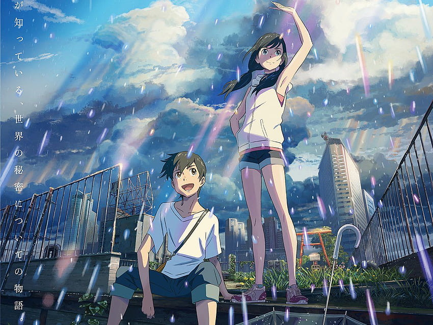 Tokyo's Longest Rainy Days May End As Weathering with You Releases, Rainy Day Anime HD wallpaper