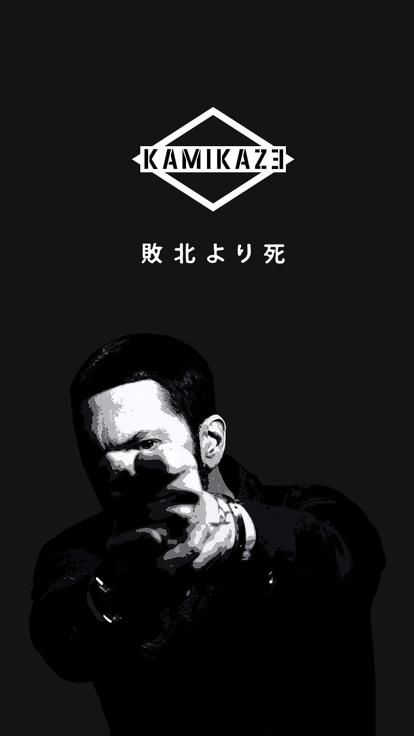 Eminem Poster, Eminem Kamikaze HD phone wallpaper