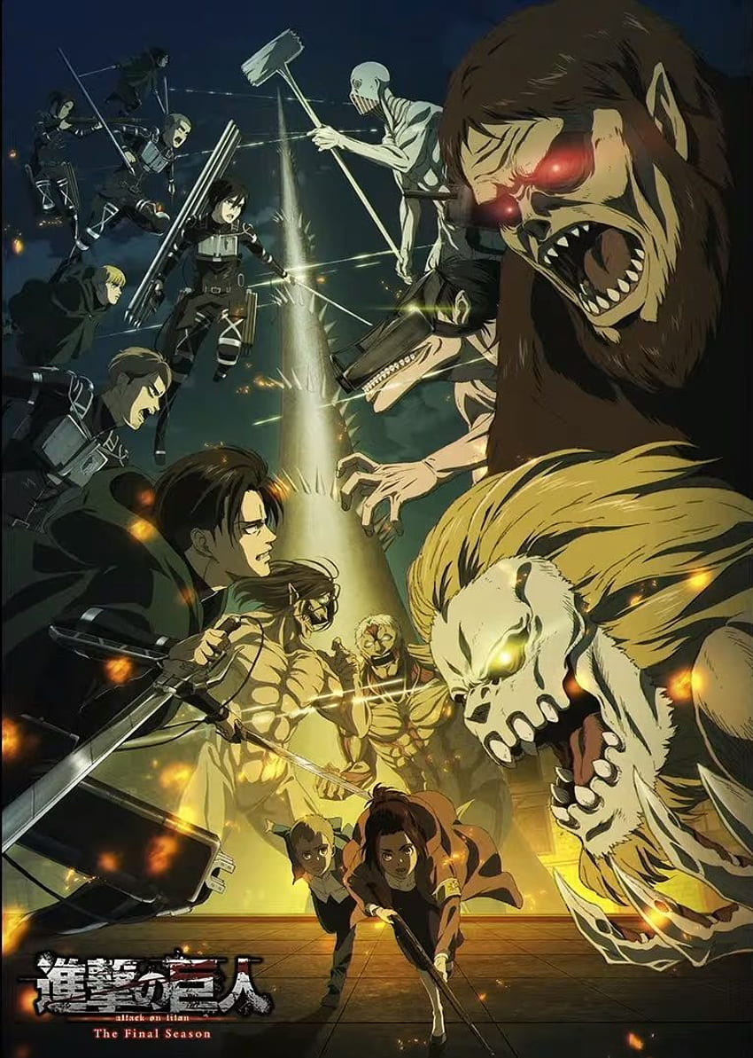 Twitter의 Titan Wiki에 대한 공격. 진격의 거인, Titans anime, Personagens de anime,  Attack On Titan Posters HD 전화 배경 화면 | Pxfuel