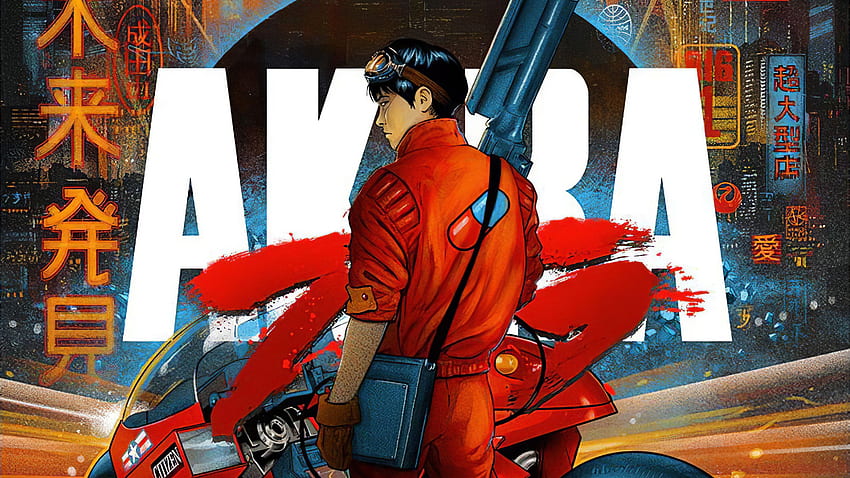 Away From The Hype AKIRA  Film Inquiry