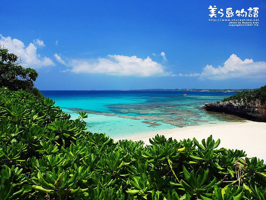 Okinawa Beach . High Definitions HD wallpaper