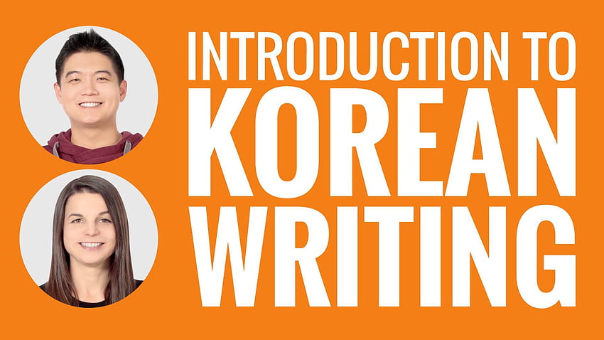 Introduction to Korean Writing HD wallpaper