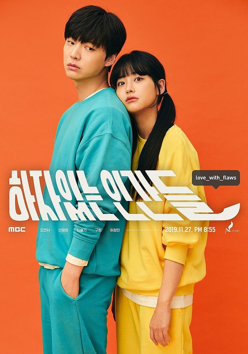 720P Descarga gratis | Oh Yeon Seo y Ahn Jae Hyun se vuelven lindos y ...
