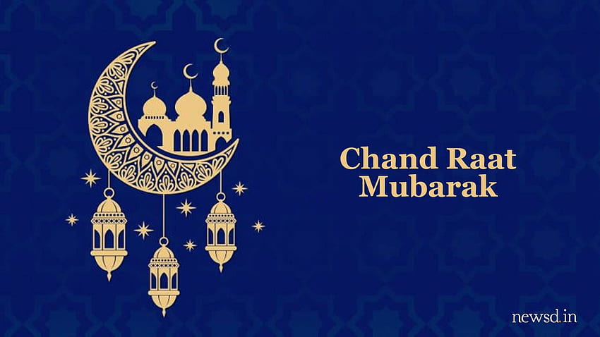 Chand Mubarak 2019: WhatsApp Wishes, SMS, saluti, Eid Sfondo HD