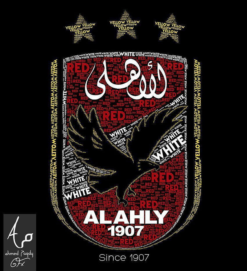 Al Ahly SC HD phone wallpaper