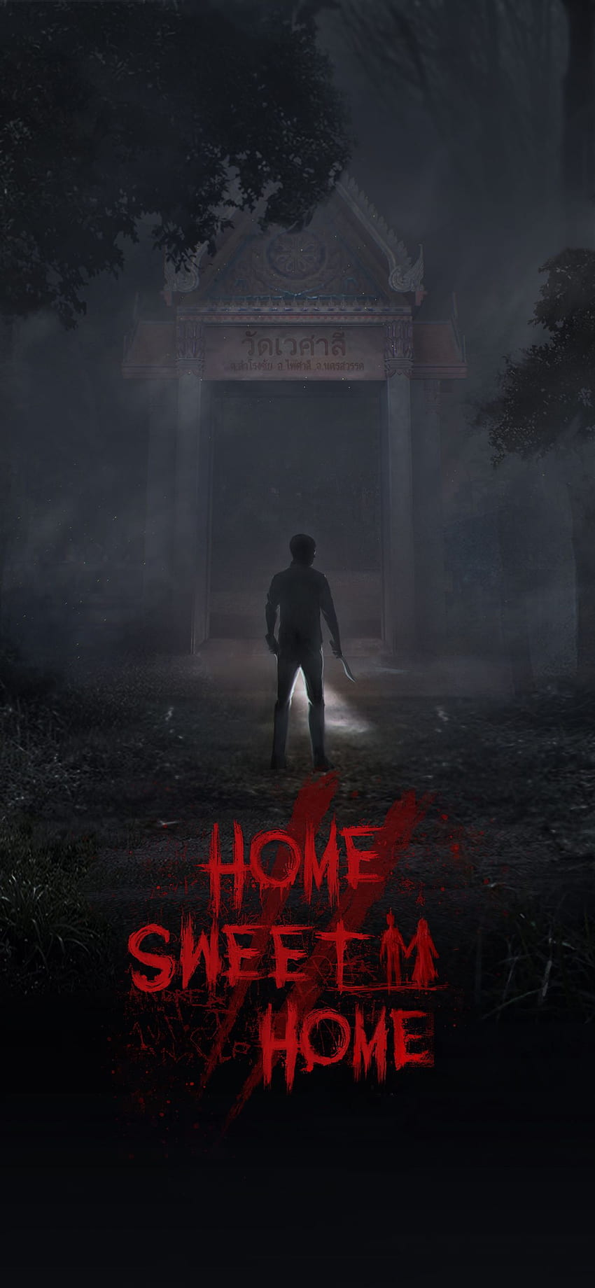 Game Home Sweet Home iPhone XS MAX , Game, Sweet Home Netflix wallpaper ponsel HD