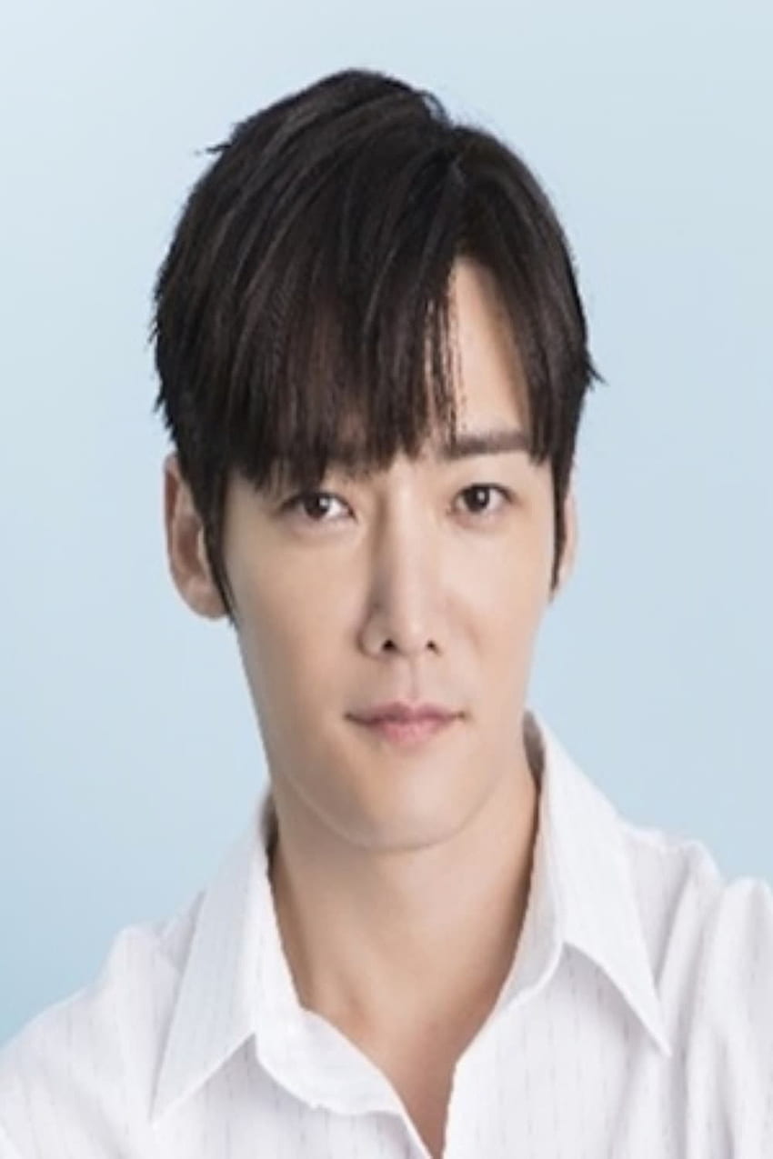 Choi Jin Hyuk Profile HD phone wallpaper