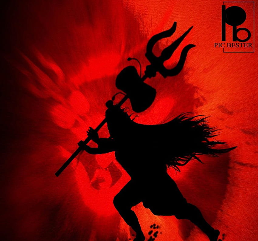 Mahakal, Mahakaal HD wallpaper | Pxfuel