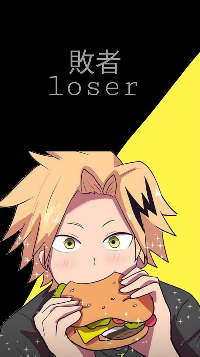 denki HD phone wallpaper