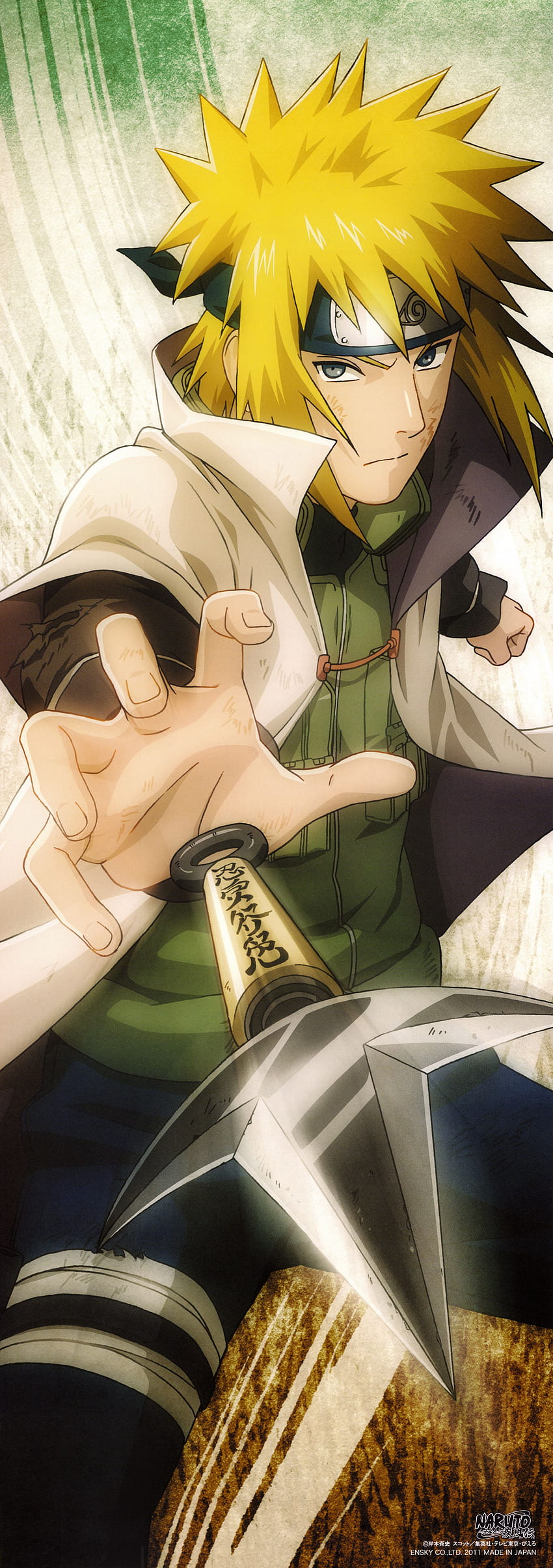 Naruto und Minato, Vierter Hokage HD-Handy-Hintergrundbild